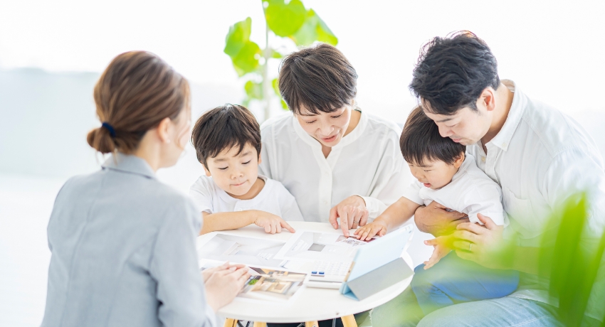 初めてご利用の方へ